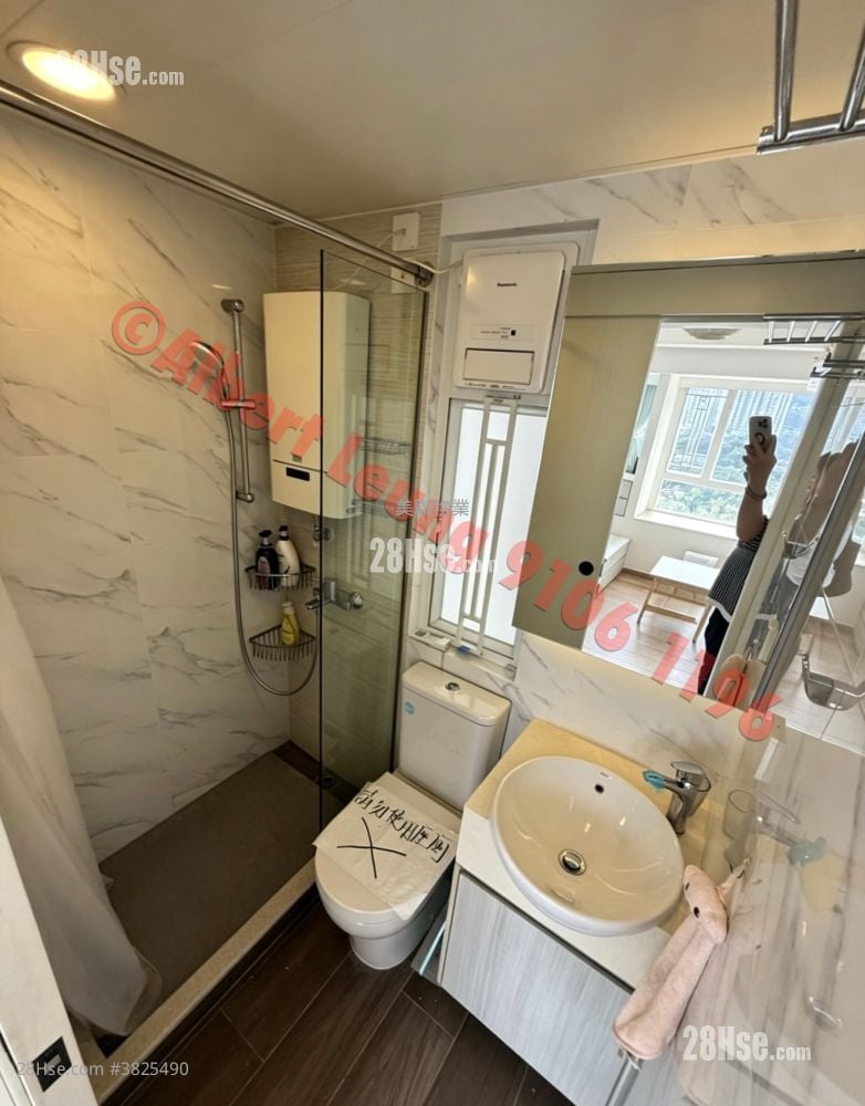 Hilton Plaza Sell 2 Bedrooms , 1 Bathroom 412 ft²