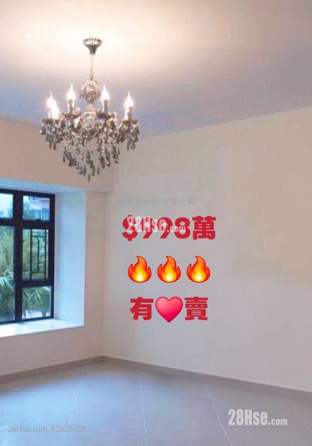 骏景园 售盘 3 房 , 1 浴室 676 平方尺