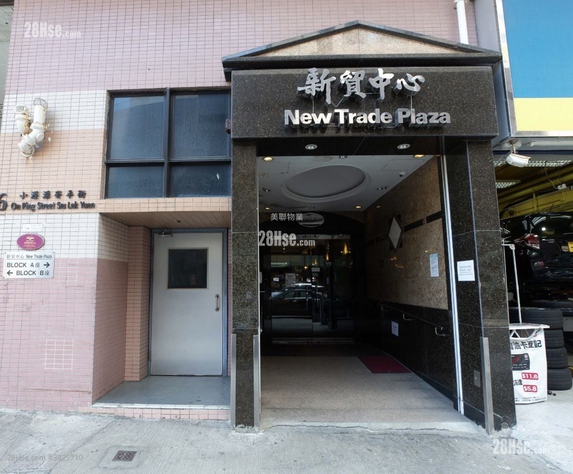 新贸中心 租盘 1 房 , 1 厕所