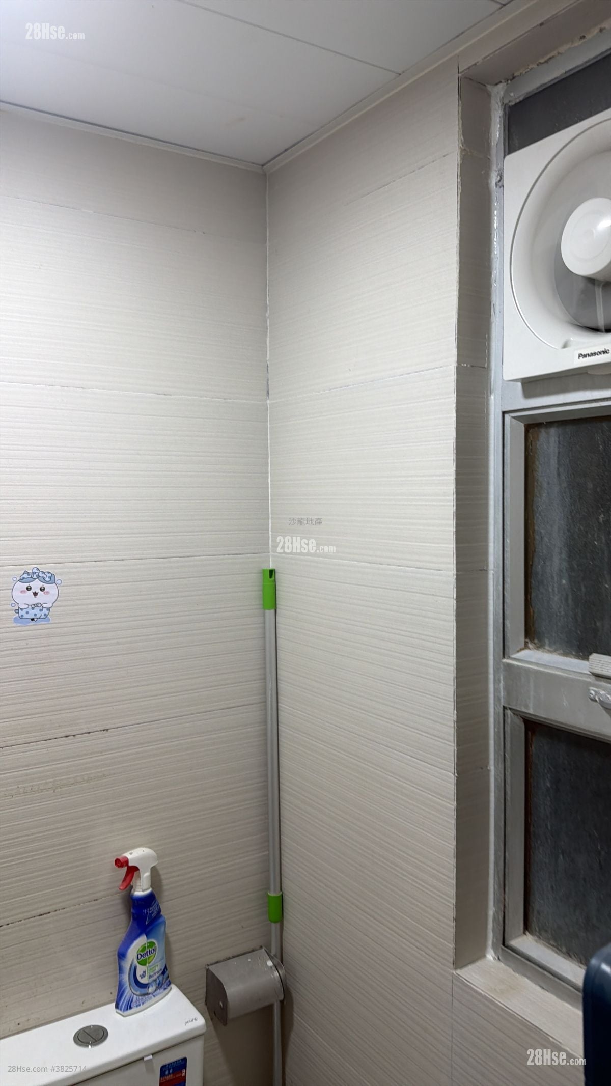 西洋大楼 租盘 2 房 , 1 浴室 466 平方尺