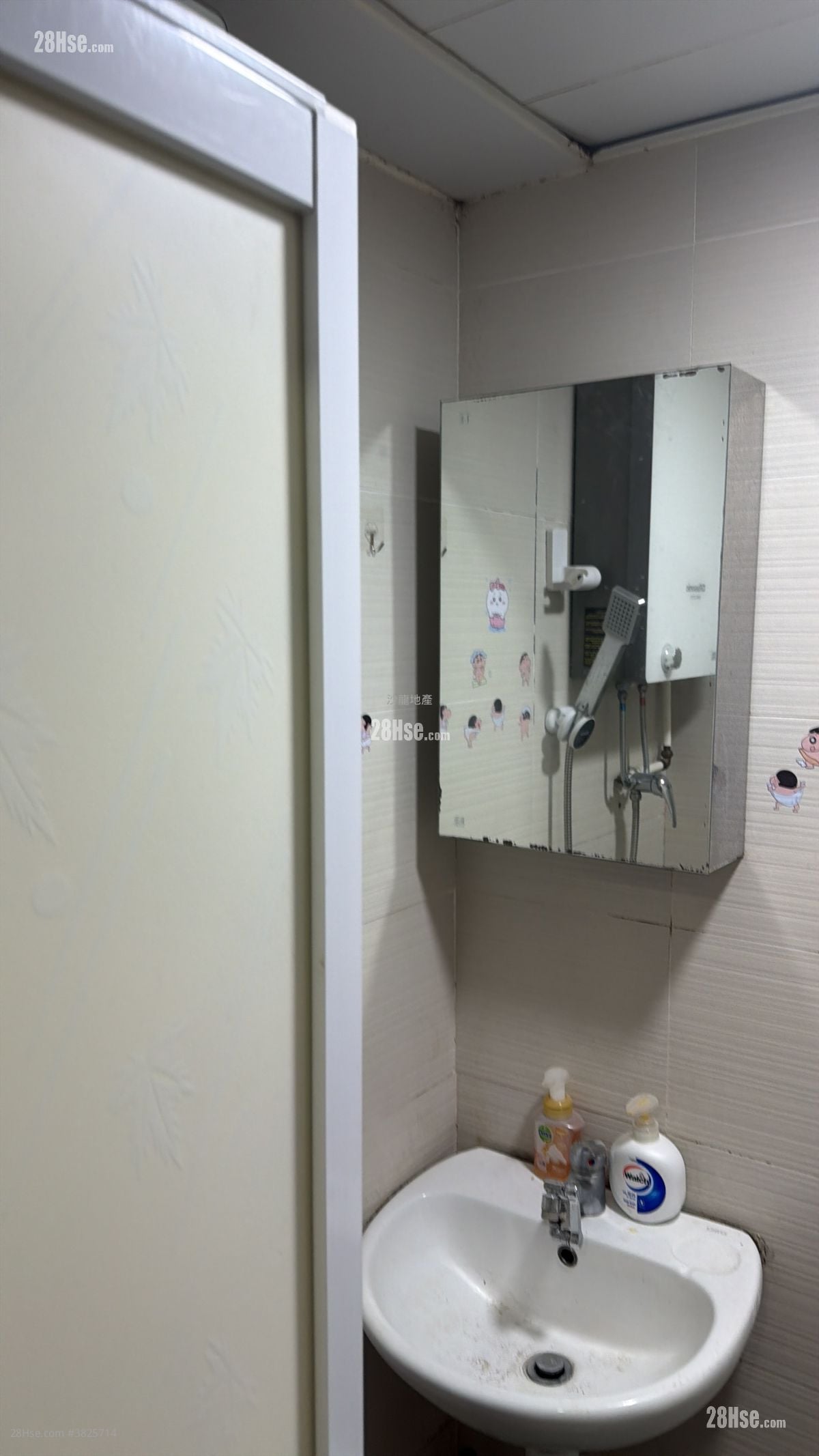 西洋大楼 租盘 2 房 , 1 浴室 466 平方尺