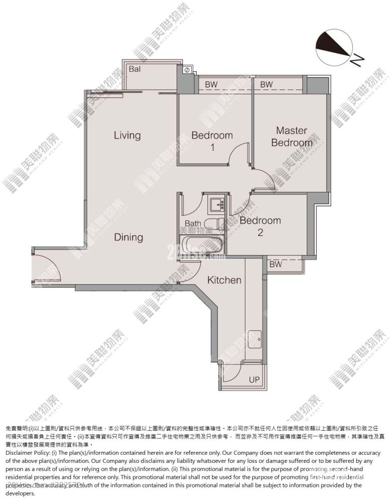 溱柏 租盤 724 平方呎