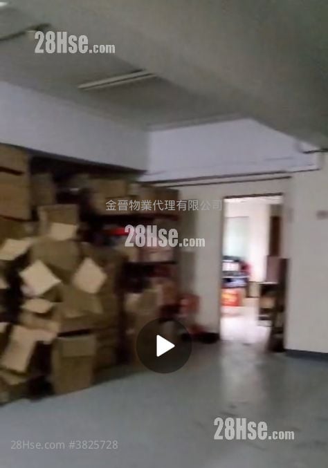 瑞荣工业大厦 租盘 1 房