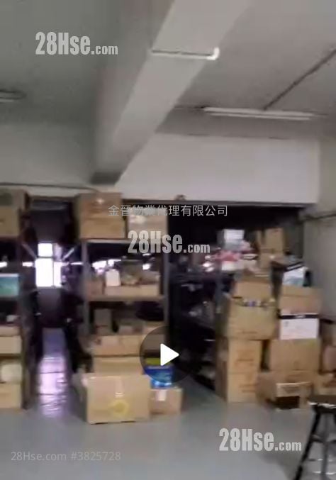 瑞荣工业大厦 租盘 1 房