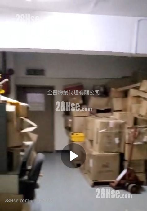 瑞荣工业大厦 租盘 1 房