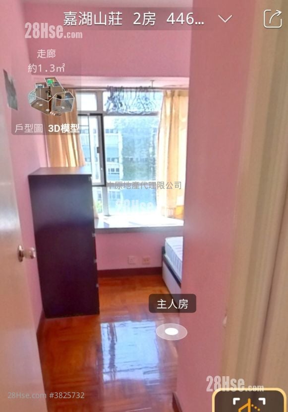 嘉湖山庄 售盘 2 房 446 平方尺