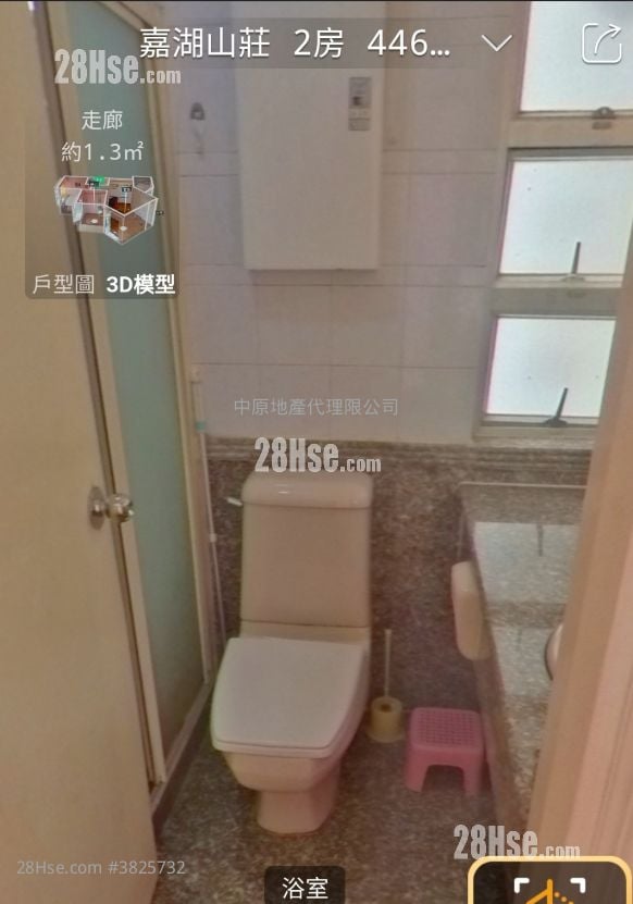 嘉湖山庄 售盘 2 房 446 平方尺