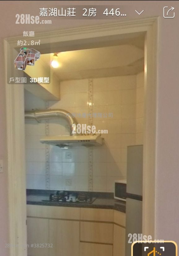 嘉湖山庄 售盘 2 房 446 平方尺