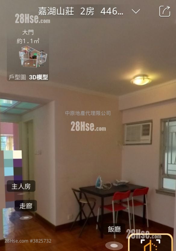 嘉湖山庄 售盘 2 房 446 平方尺