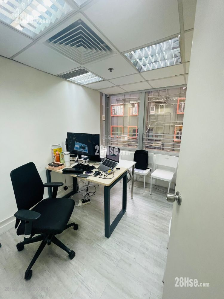 Kwai Hung Holdings Centre Rental