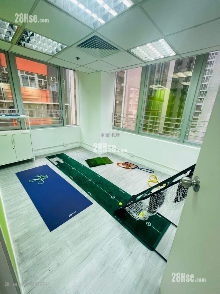 Kwai Hung Holdings Centre Rental