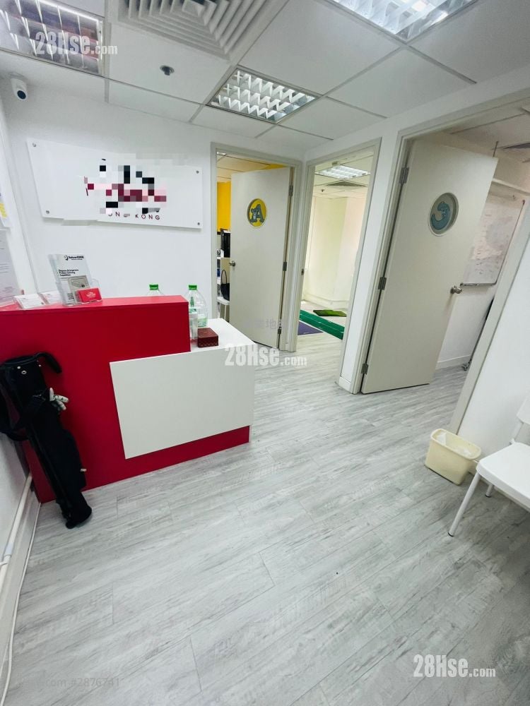 Kwai Hung Holdings Centre Rental