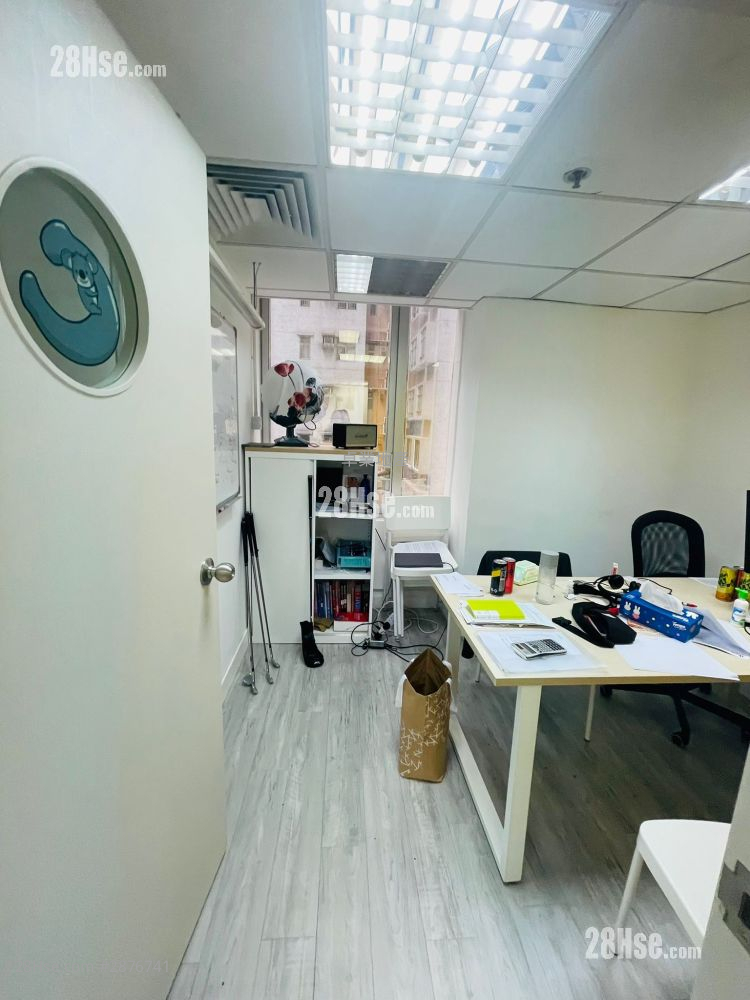 Kwai Hung Holdings Centre Rental