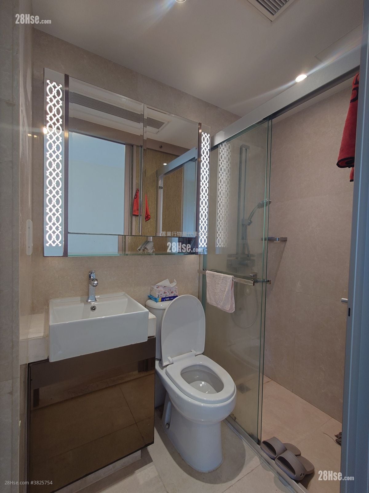 The Avery 租盤 225 平方呎