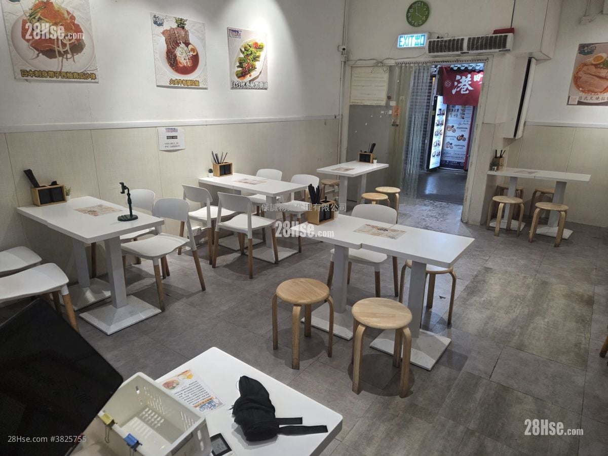 Camel Paint Building Rental