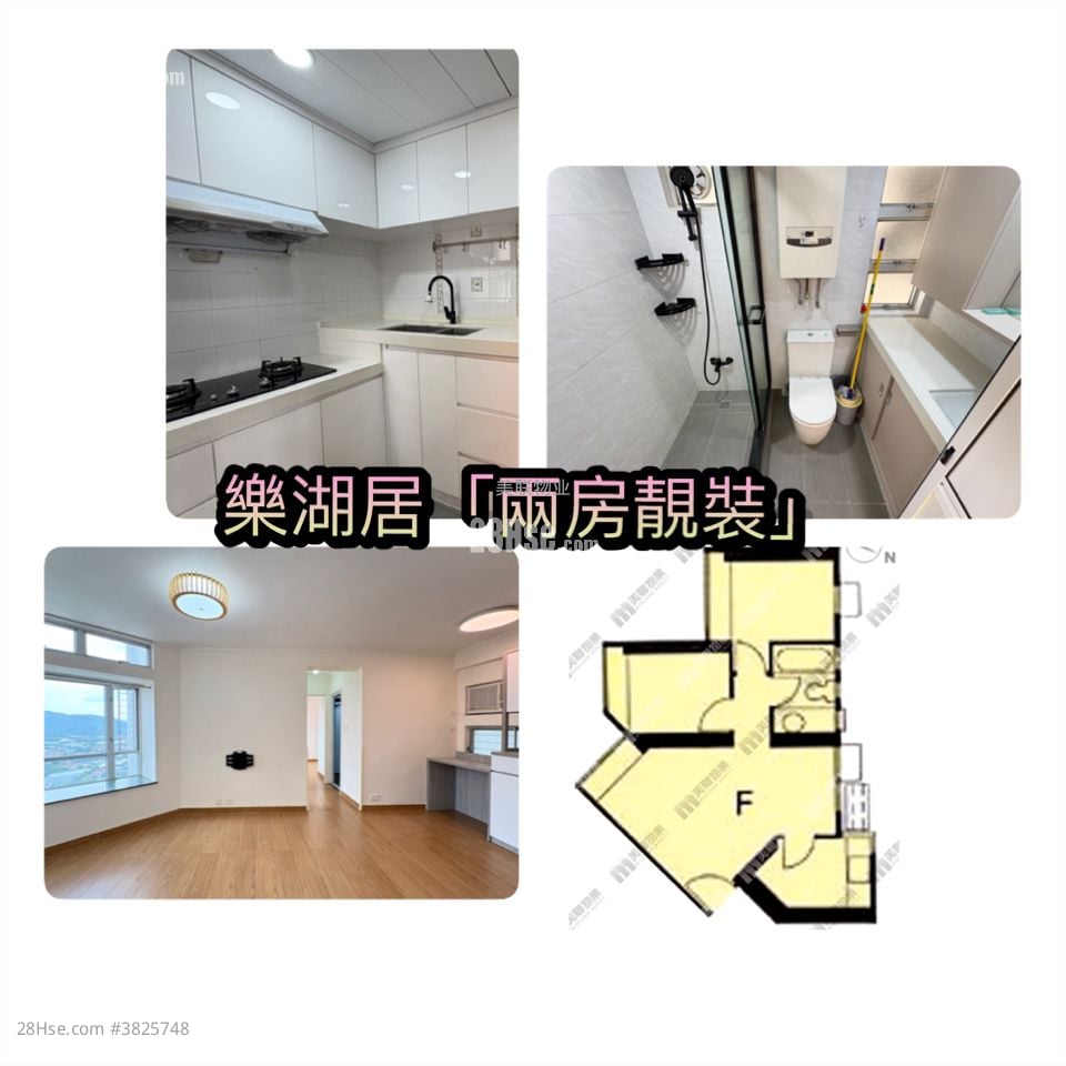 其它: 嘉湖山莊 售盤 2 房 , 1 浴室 449 平方呎