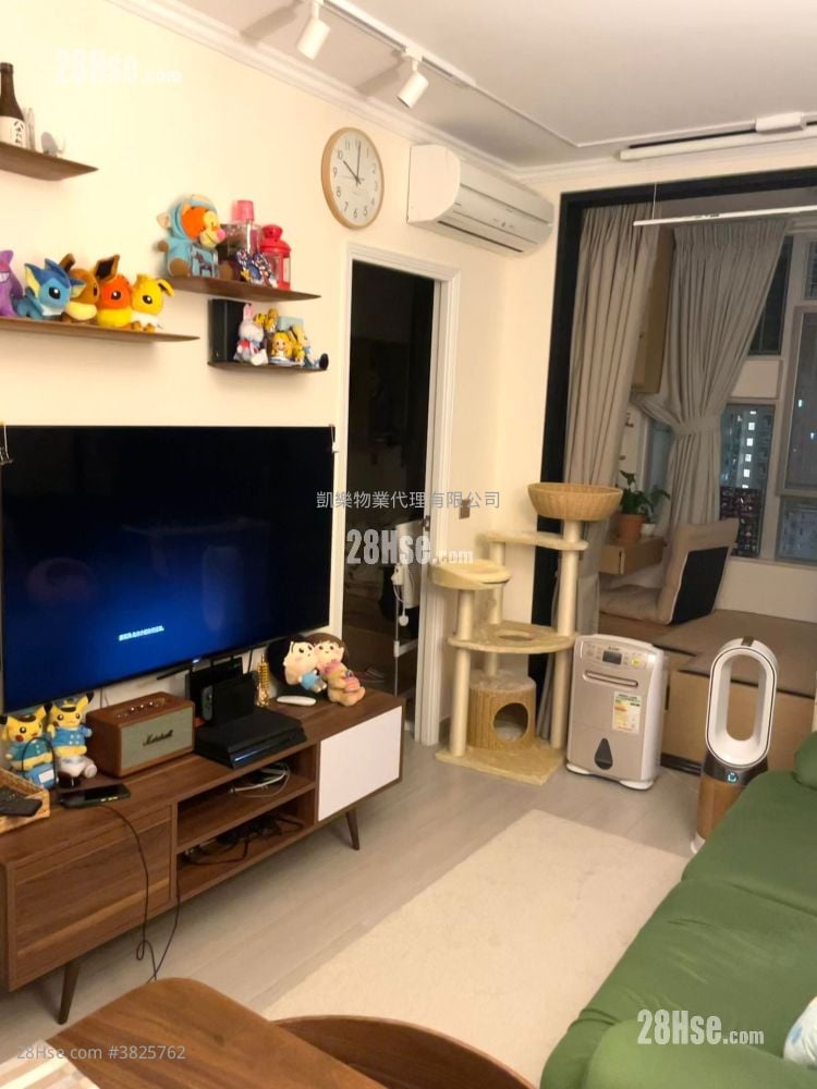 Lai Tsui Court Sell 2 Bedrooms 384 ft²