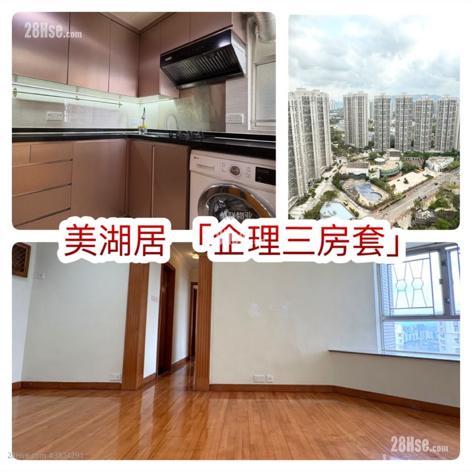 Kingswood Villas Rental 3 Bedrooms , 2 Bathrooms 623 ft²