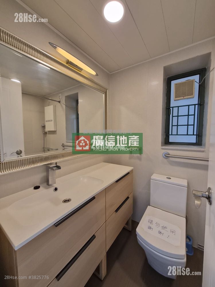 Island Harbourview Rental 3 Bedrooms , 2 Bathrooms 911 ft²