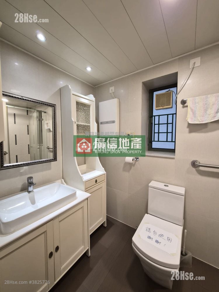 Island Harbourview Rental 3 Bedrooms , 2 Bathrooms 911 ft²