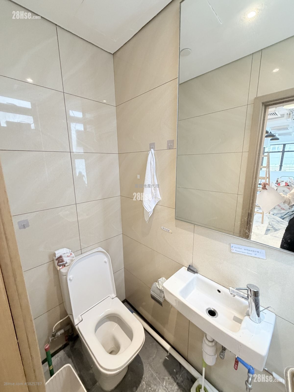 创汇国际中心 租盘 1 厕所