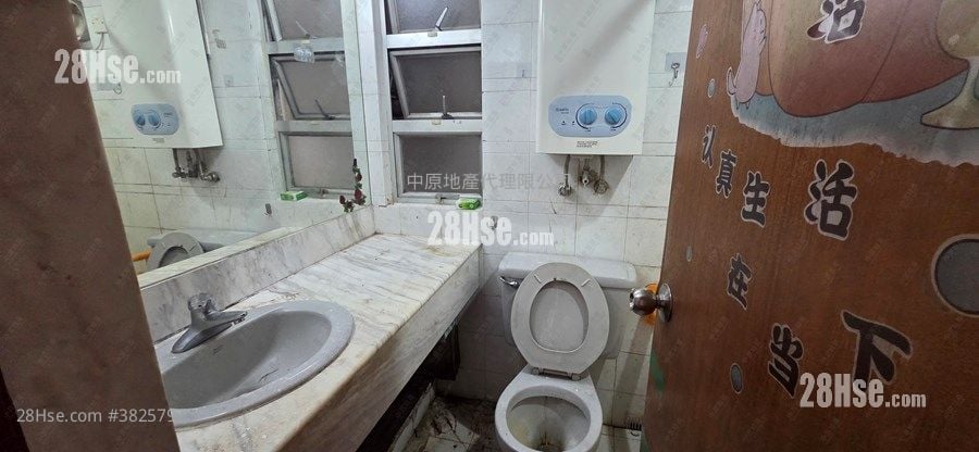 嘉湖山庄 售盘 3 房 548 平方尺