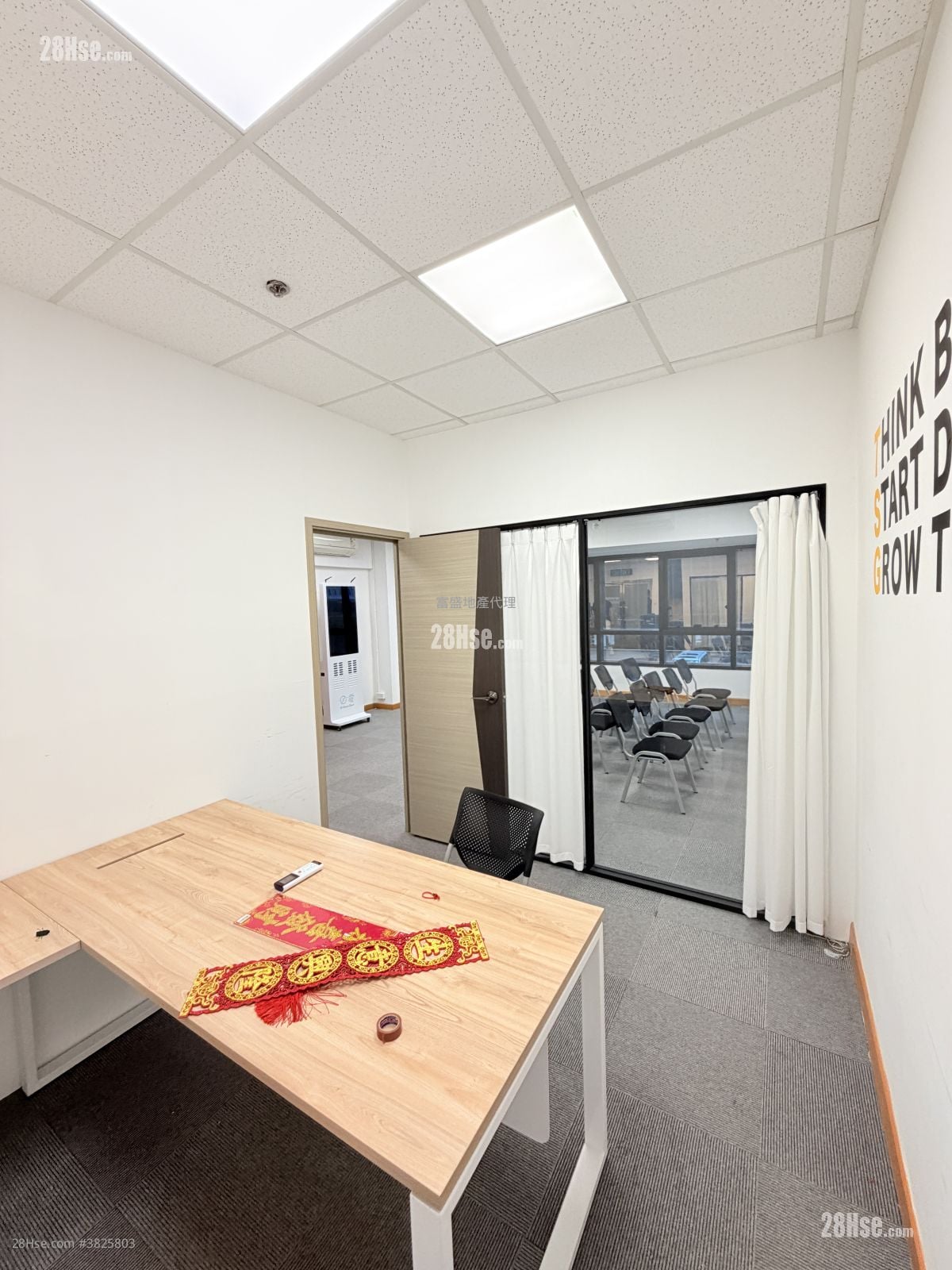 半岛大厦 租盘 1 房