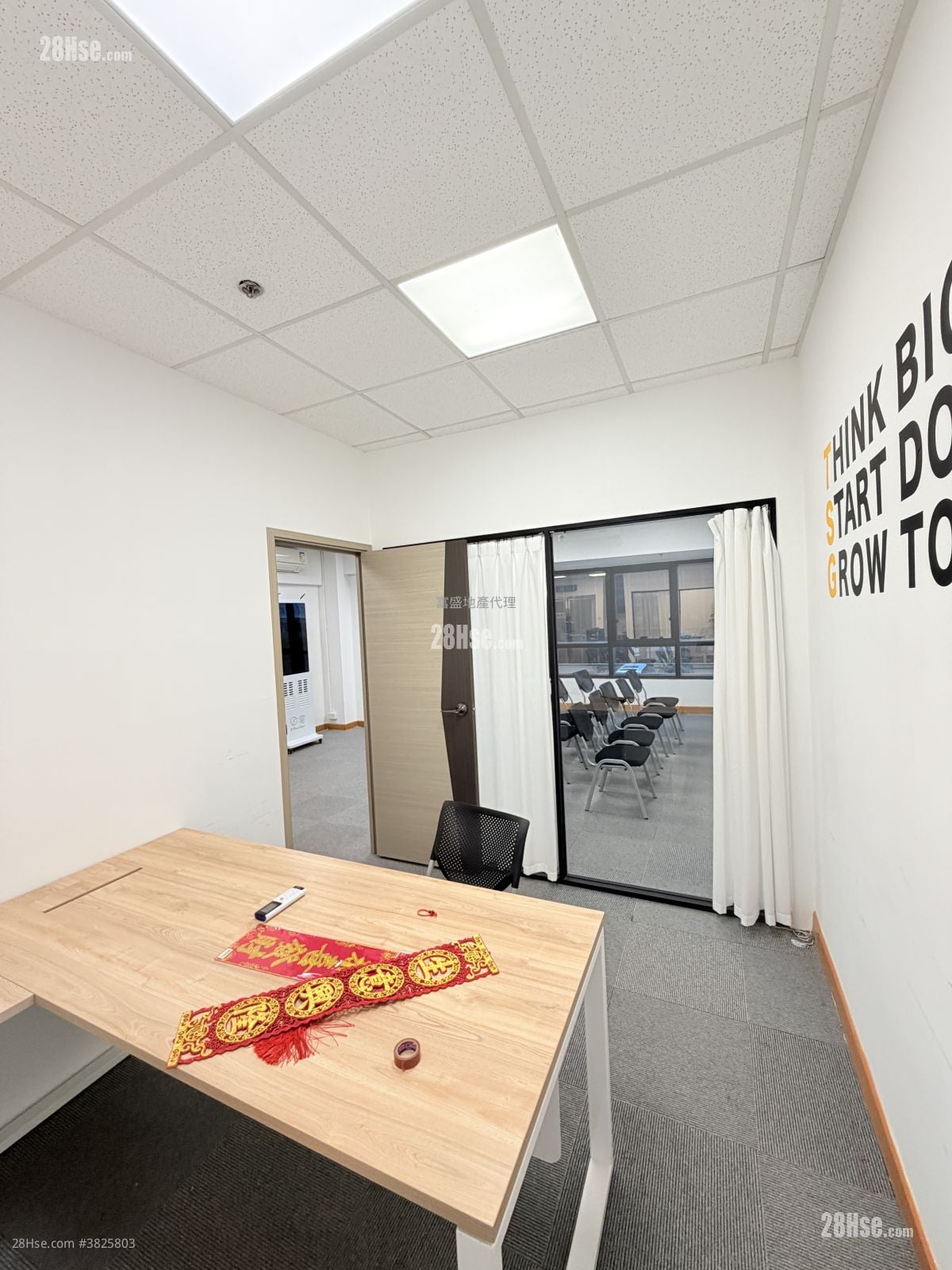 半岛大厦 租盘 1 房