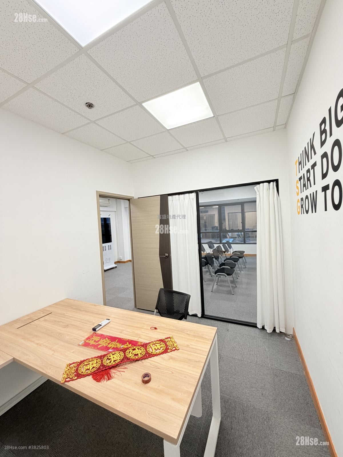 半岛大厦 租盘 1 房