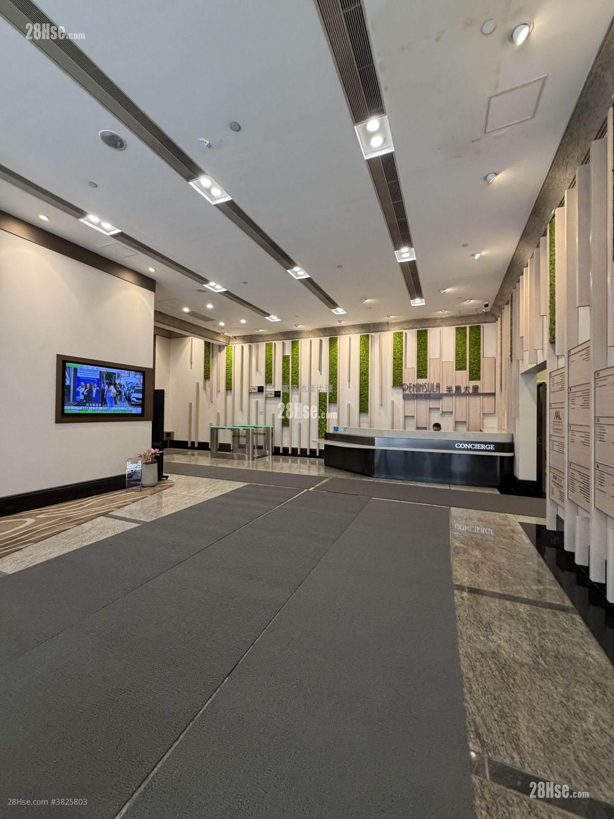 半岛大厦 租盘 1 房