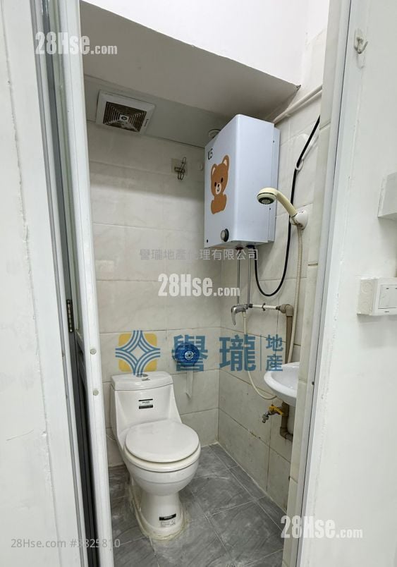 Superluck Industrial Centre Rental