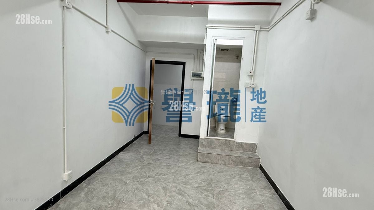 Superluck Industrial Centre Rental