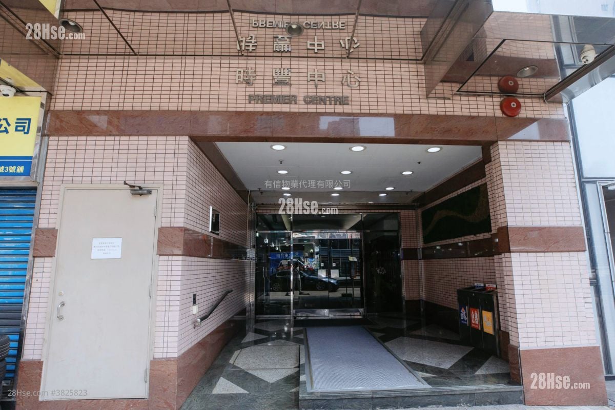 時豐中心 租盤 3 房 , 1 廁所