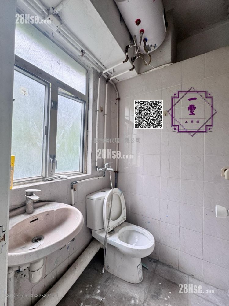 永豐工業大廈 租盤