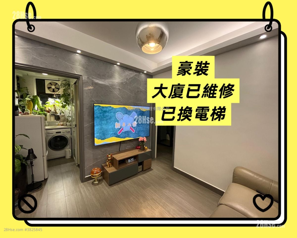 怡寶洋樓 售盤 1 房 , 1 浴室 321 平方呎