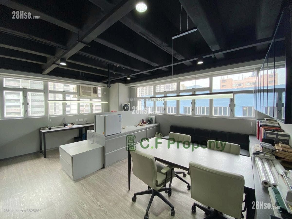 Golden Dragon Industrial Centre Rental