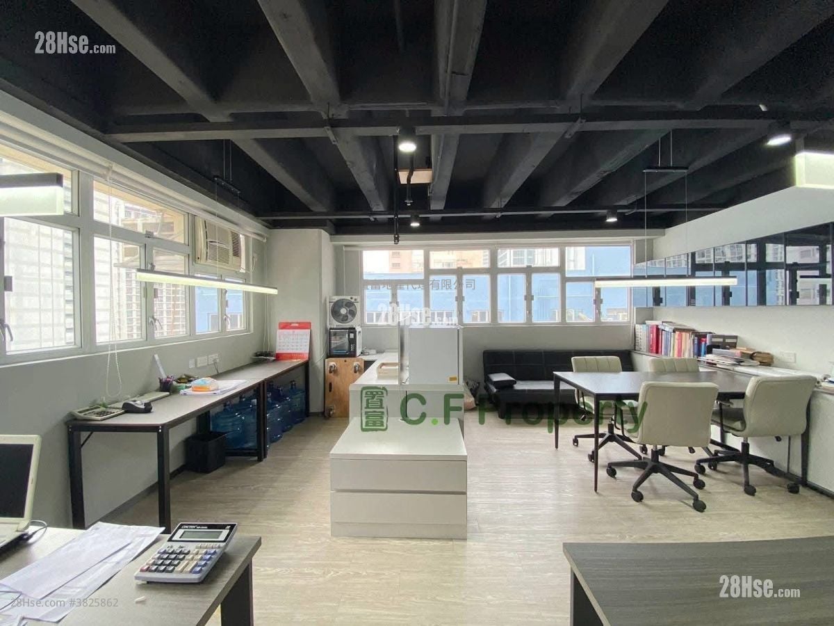 Golden Dragon Industrial Centre Rental