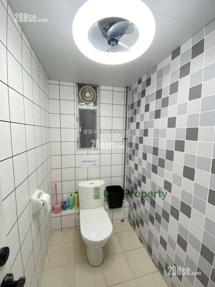 Golden Dragon Industrial Centre Rental