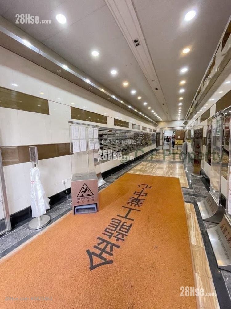 Golden Dragon Industrial Centre Rental