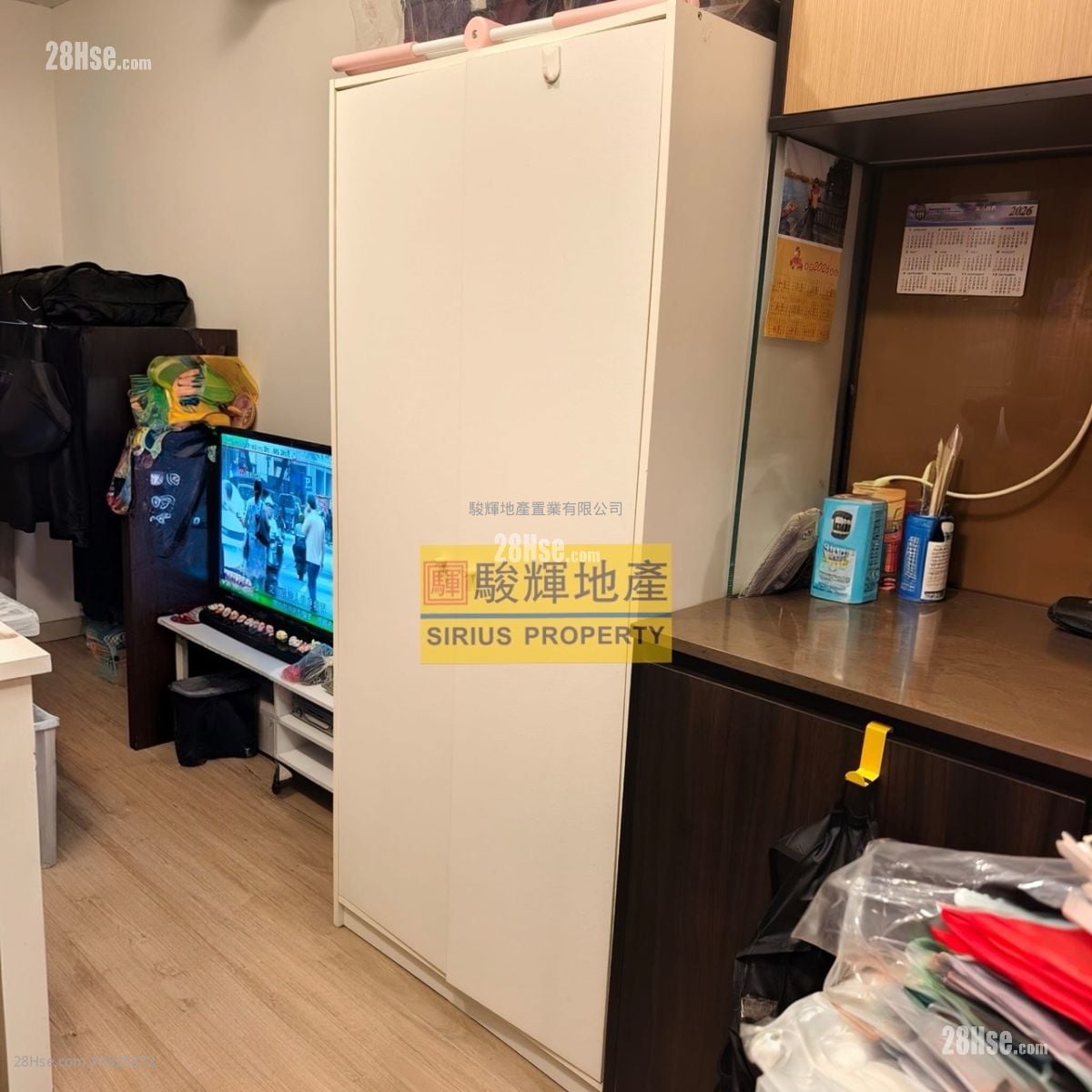 利奥坊凯岸 租盘 194 平方尺