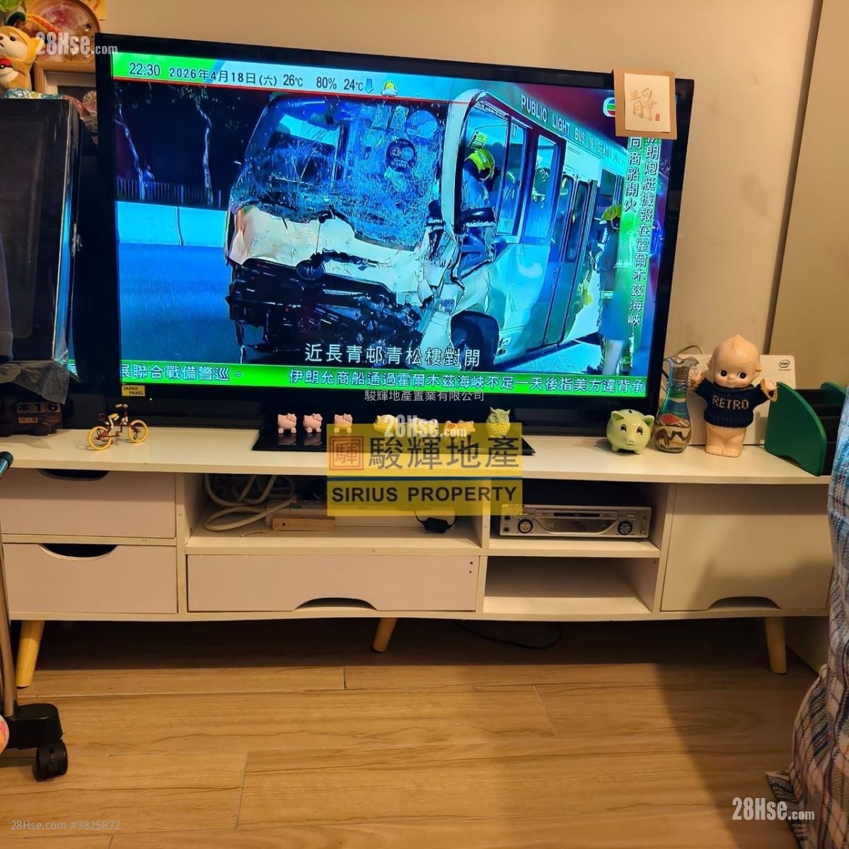 利奥坊凯岸 租盘 194 平方尺