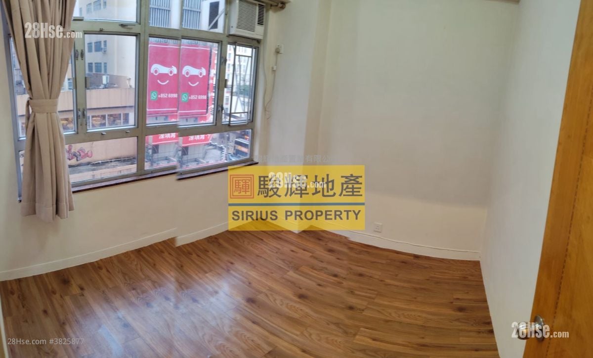 宝宁大厦 租盘 575 平方尺