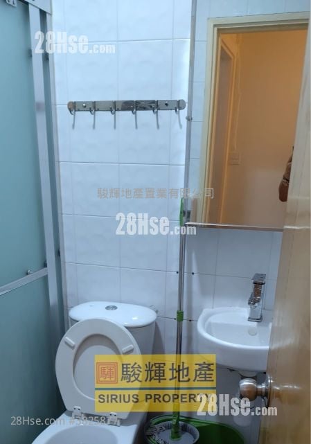 宝宁大厦 租盘 575 平方尺