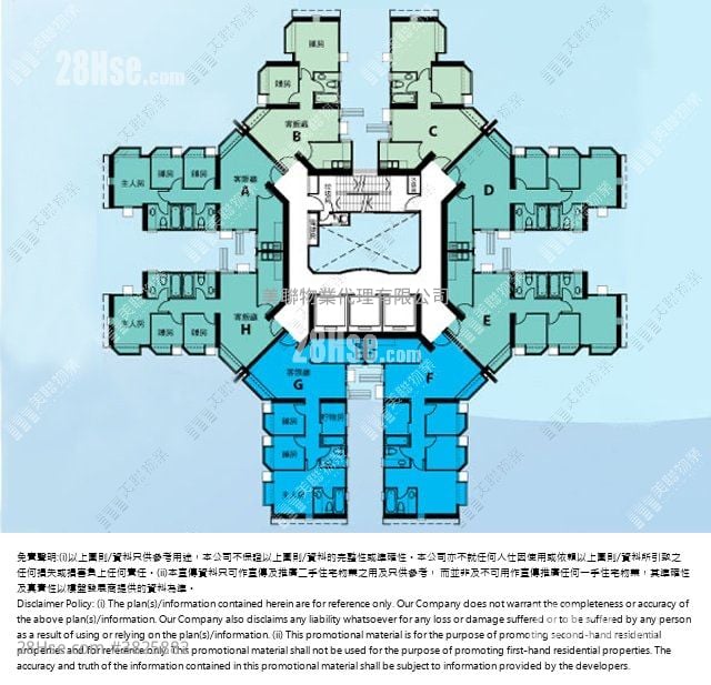 叠翠轩 售盘 2 房 477 平方尺