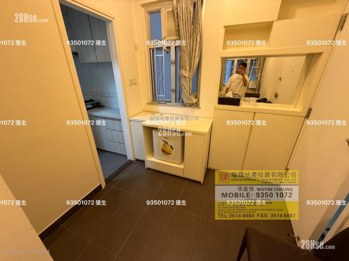 Po Wah Building Rental 1 Bedroom , 1 Bathroom 193 ft²
