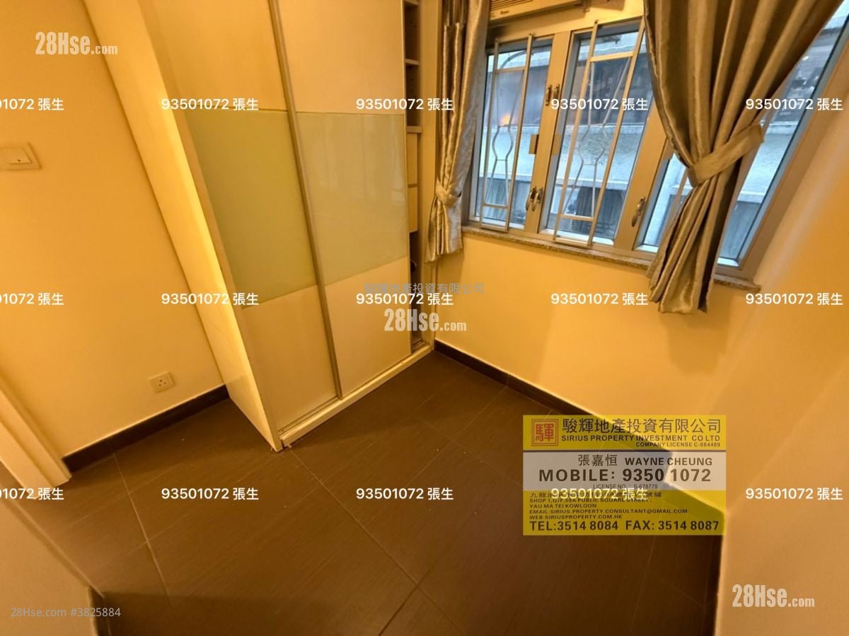 Po Wah Building Rental 1 Bedroom , 1 Bathroom 193 ft²