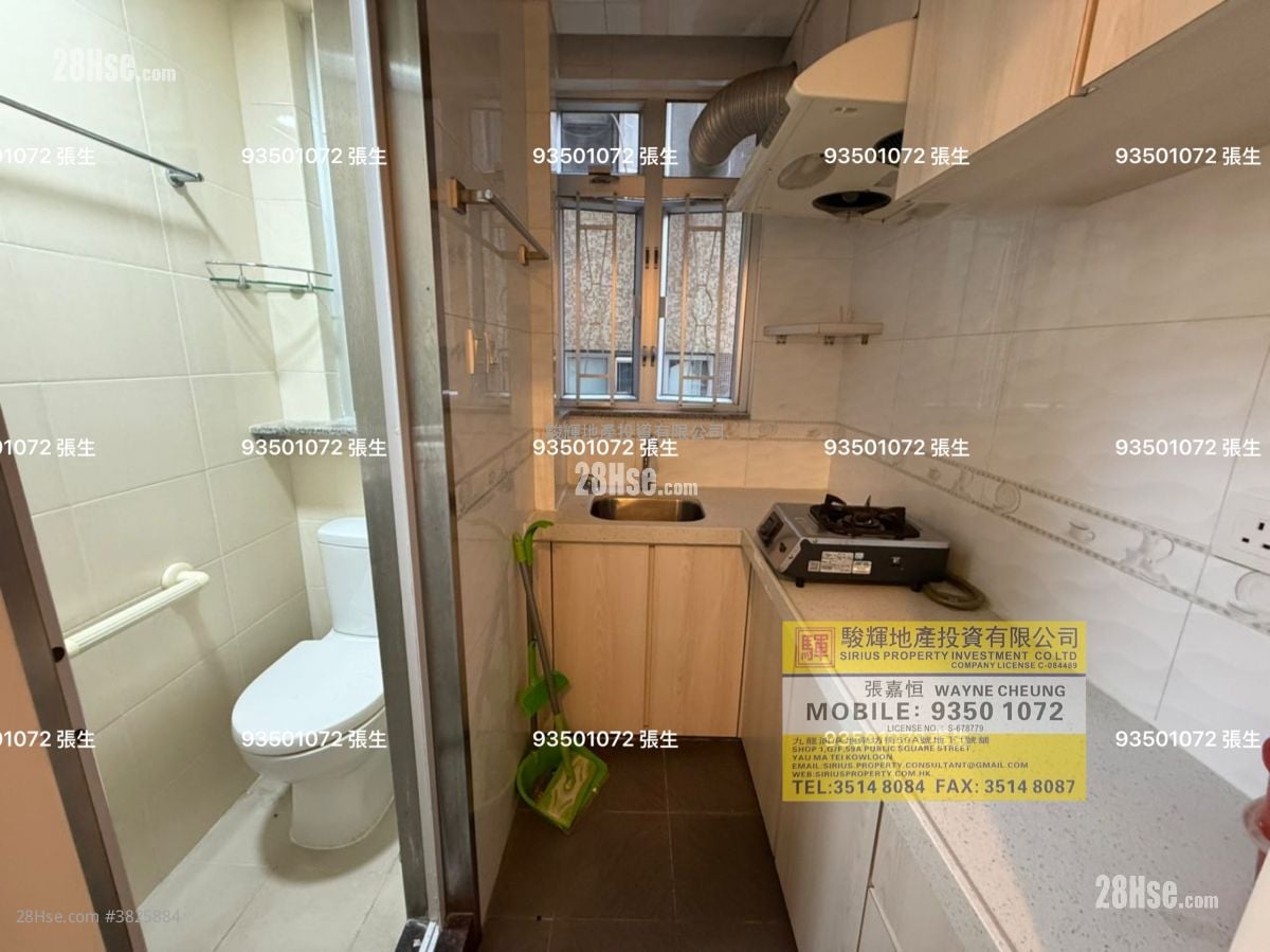 Po Wah Building Rental 1 Bedroom , 1 Bathroom 193 ft²