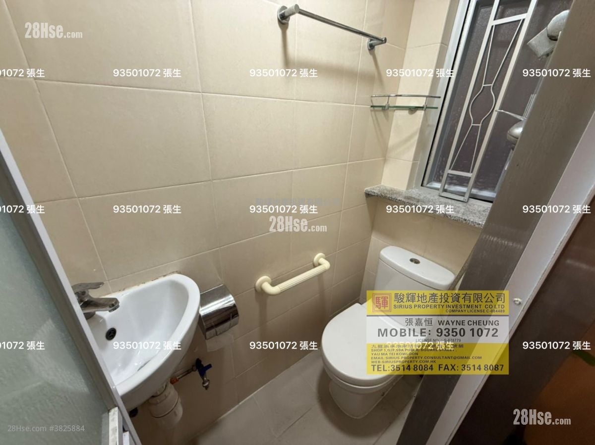 Po Wah Building Rental 1 Bedroom , 1 Bathroom 193 ft²