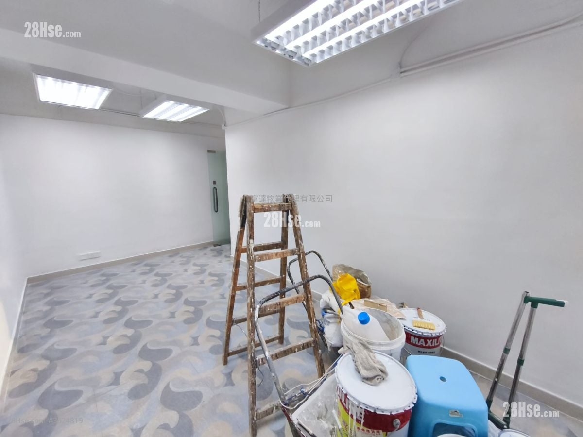 Pang Kwong Building Rental