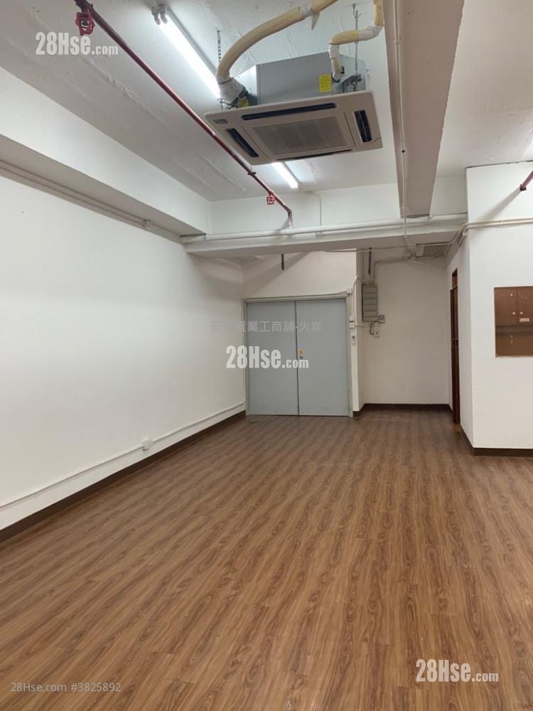 Yue Cheung Centre Rental 1 Bedroom